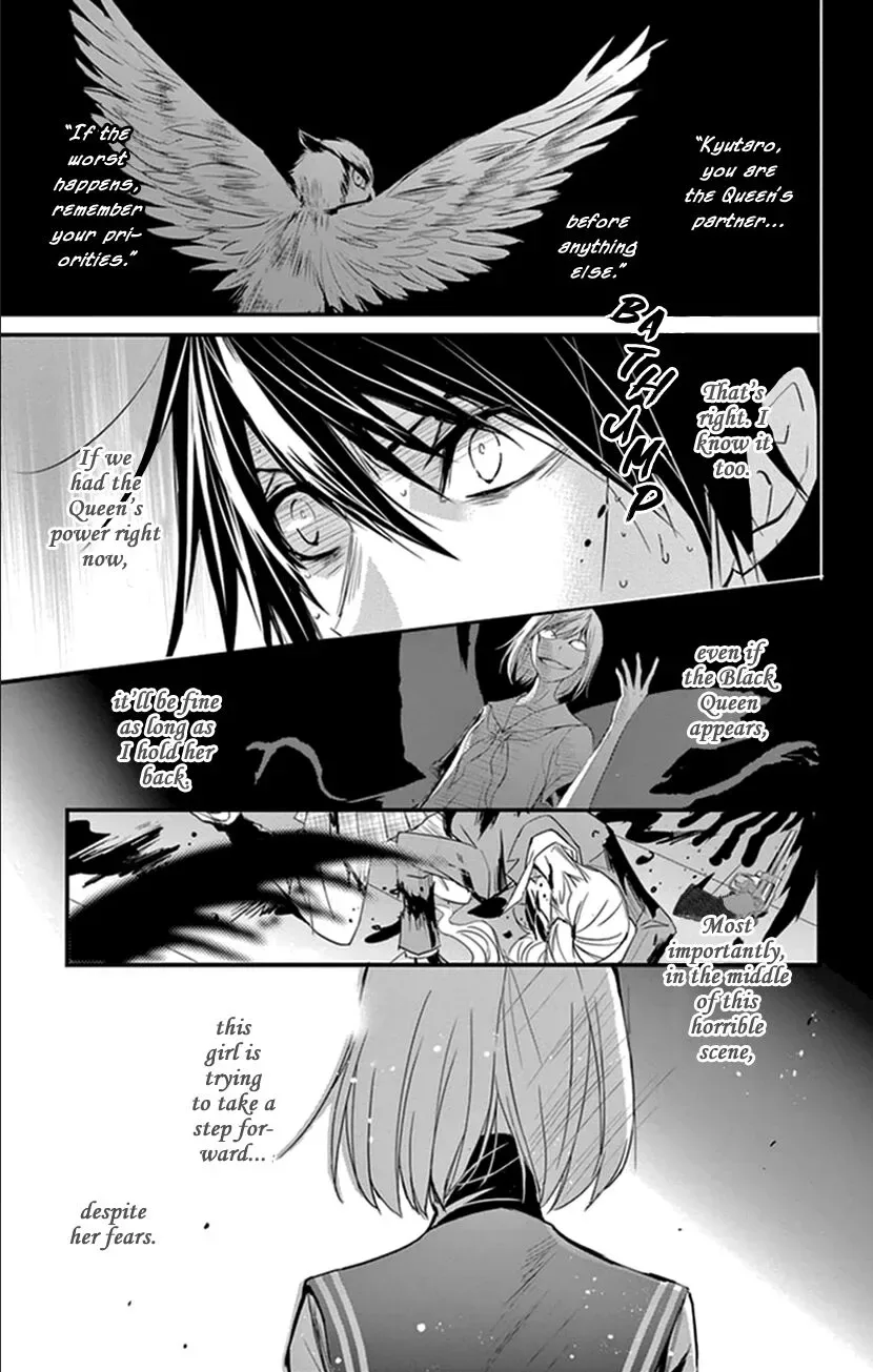 Queen's Quality Chapter 9 page 3