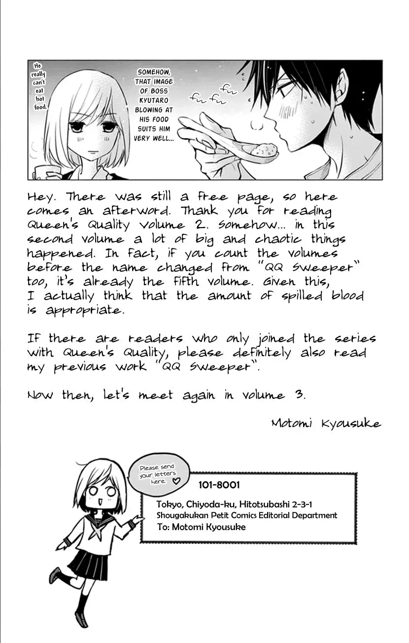 Queen's Quality Chapter 9 page 42