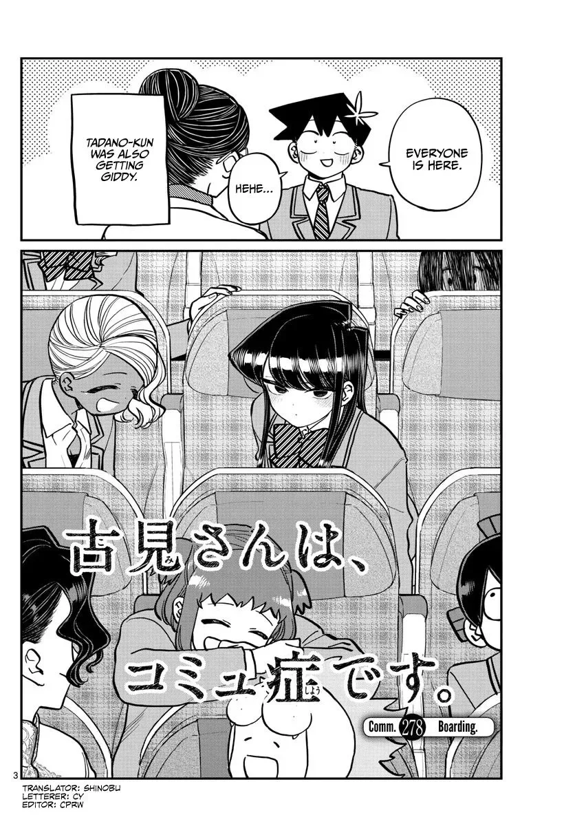 Komi-san wa Komyushou desu Chapter 278 page 3