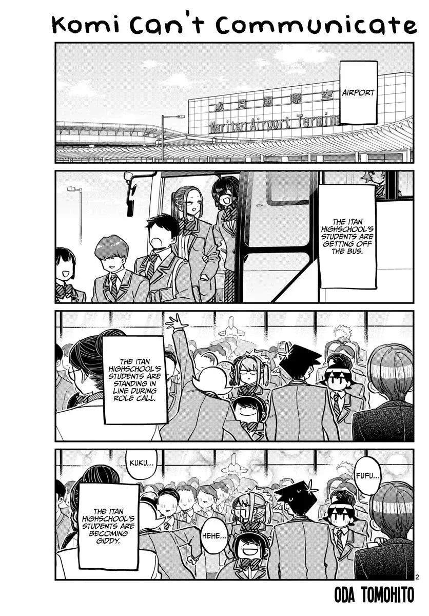 Komi-san wa Komyushou desu Chapter 278 page 2