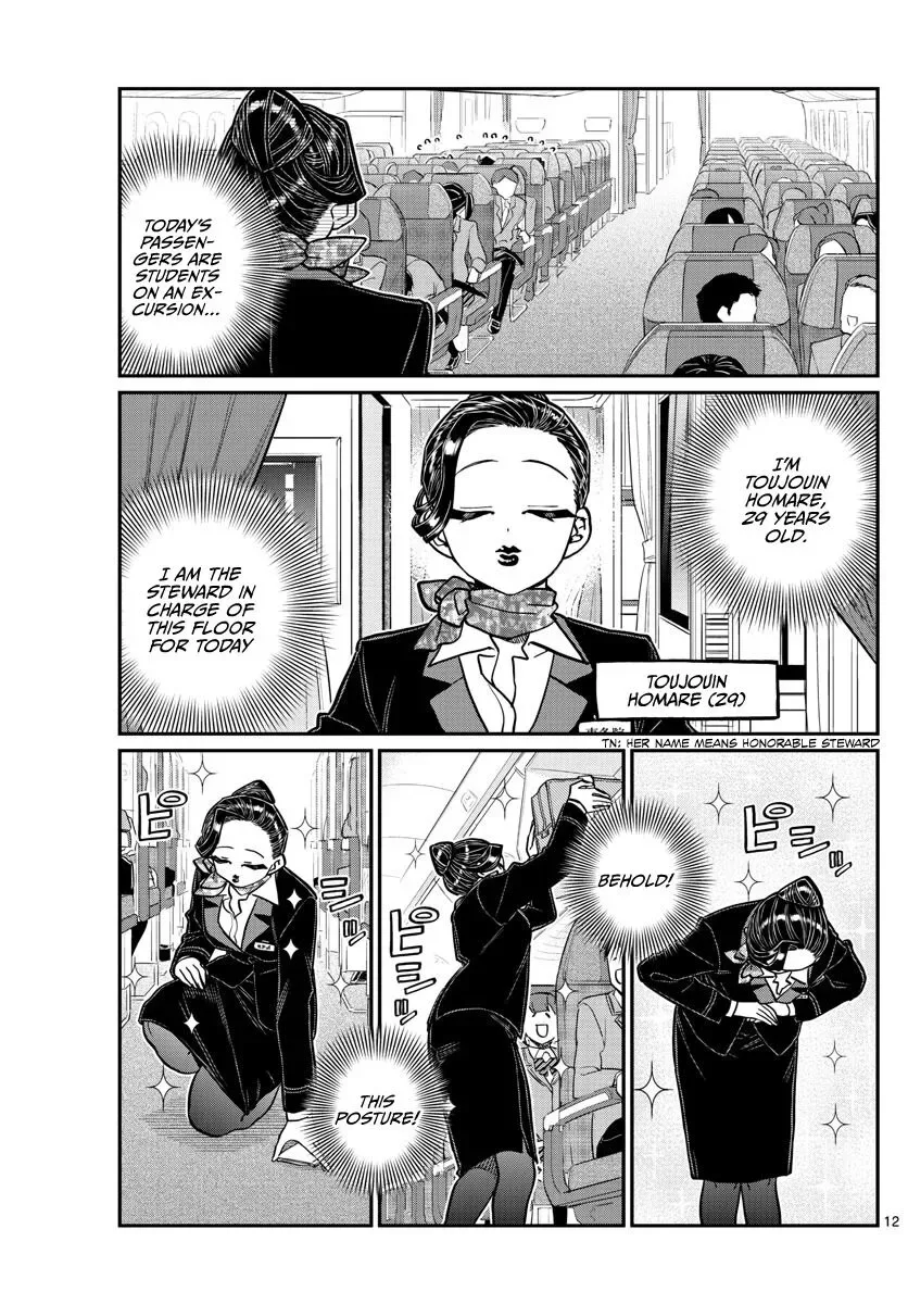 Komi-san wa Komyushou desu Chapter 278 page 12