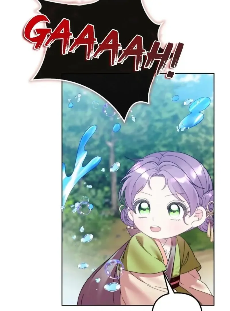 The Time-limited Baby Doctor Doesn’t Hide Her Smarts Chapter 10 page 20
