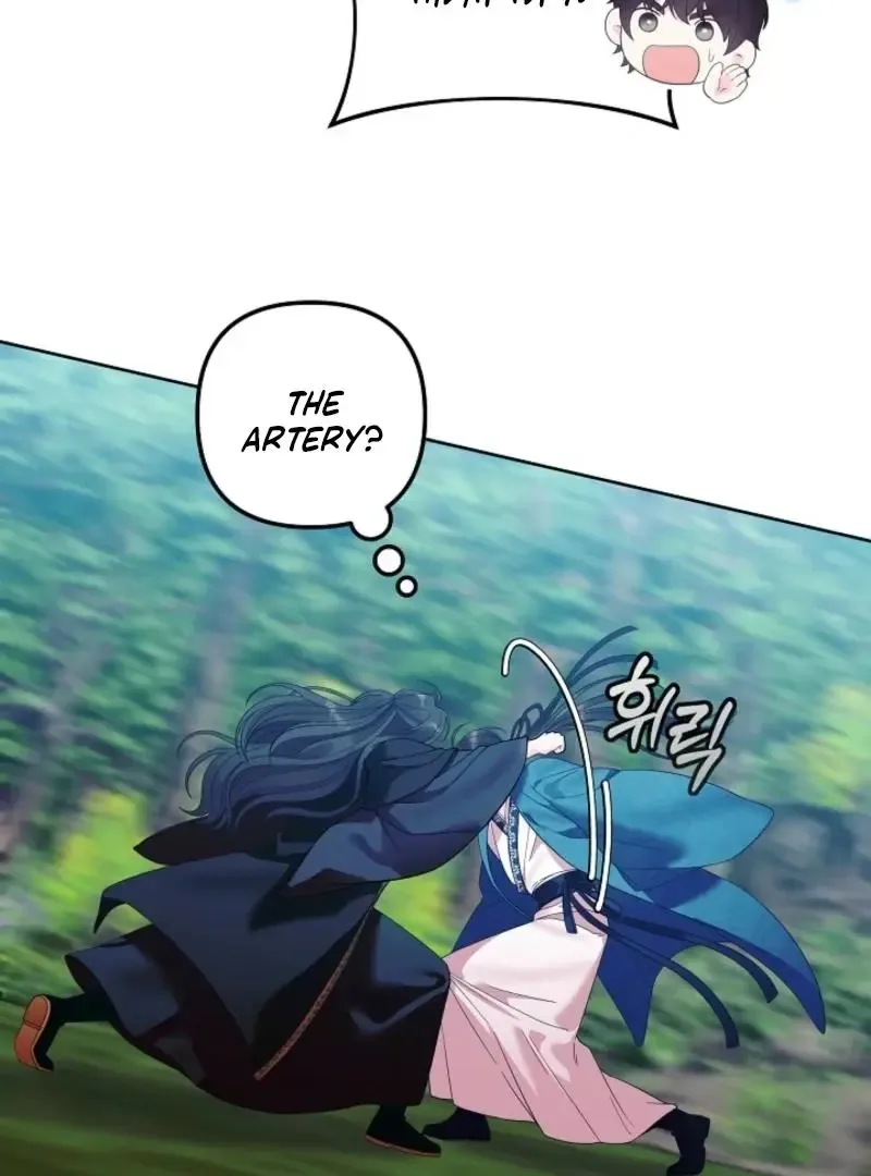 The Time-limited Baby Doctor Doesn’t Hide Her Smarts Chapter 10 page 99