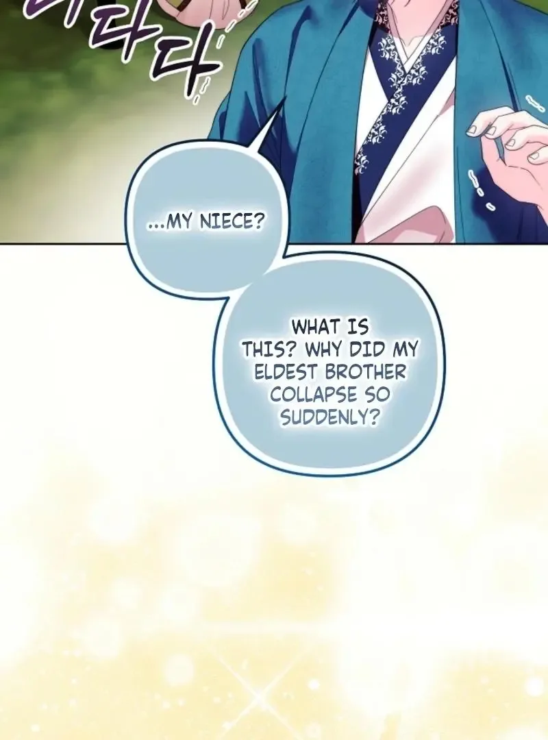 The Time-limited Baby Doctor Doesn’t Hide Her Smarts Chapter 10 page 108