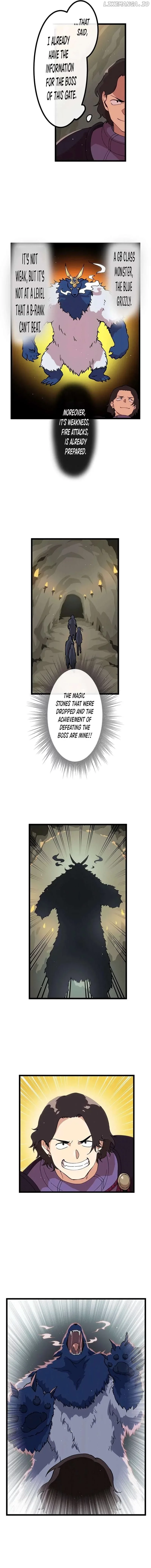 Last Boss Shoujo Akari - Watashi Yori Tsuyoi Yatsu ni Ai ni Gendai ni Iku Chapter 10 page 12