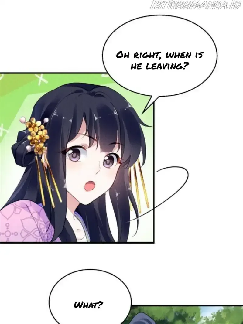 The Revenge Of Danzhu Chapter 68.5 page 1