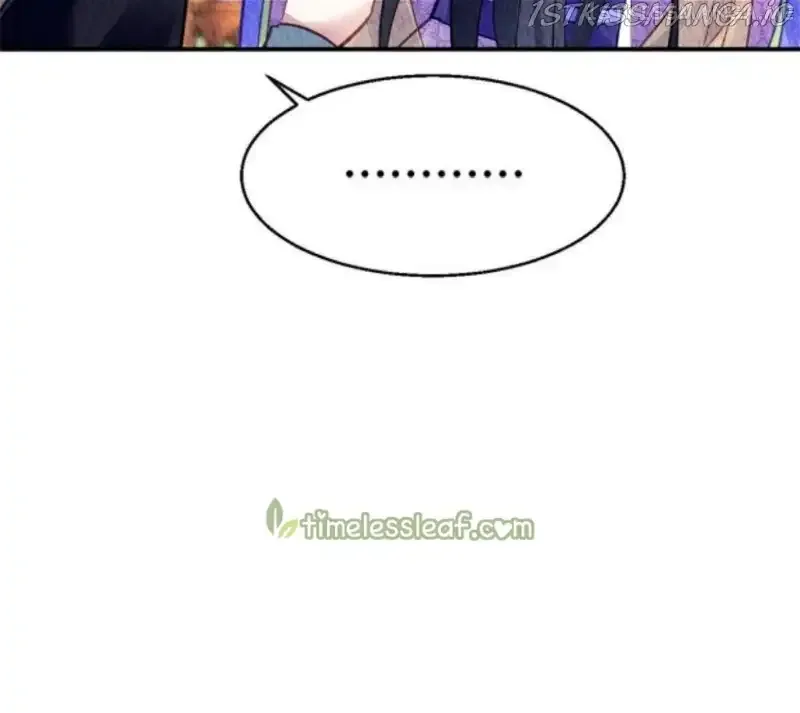 The Revenge Of Danzhu Chapter 68.5 page 6