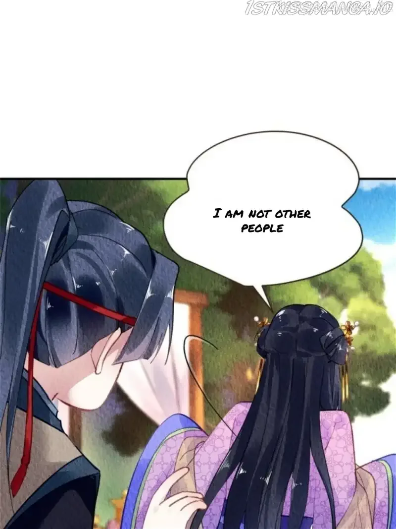 The Revenge Of Danzhu Chapter 68.5 page 5