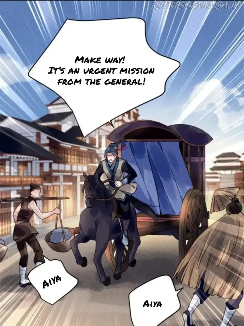 The Revenge Of Danzhu Chapter 68.5 page 19