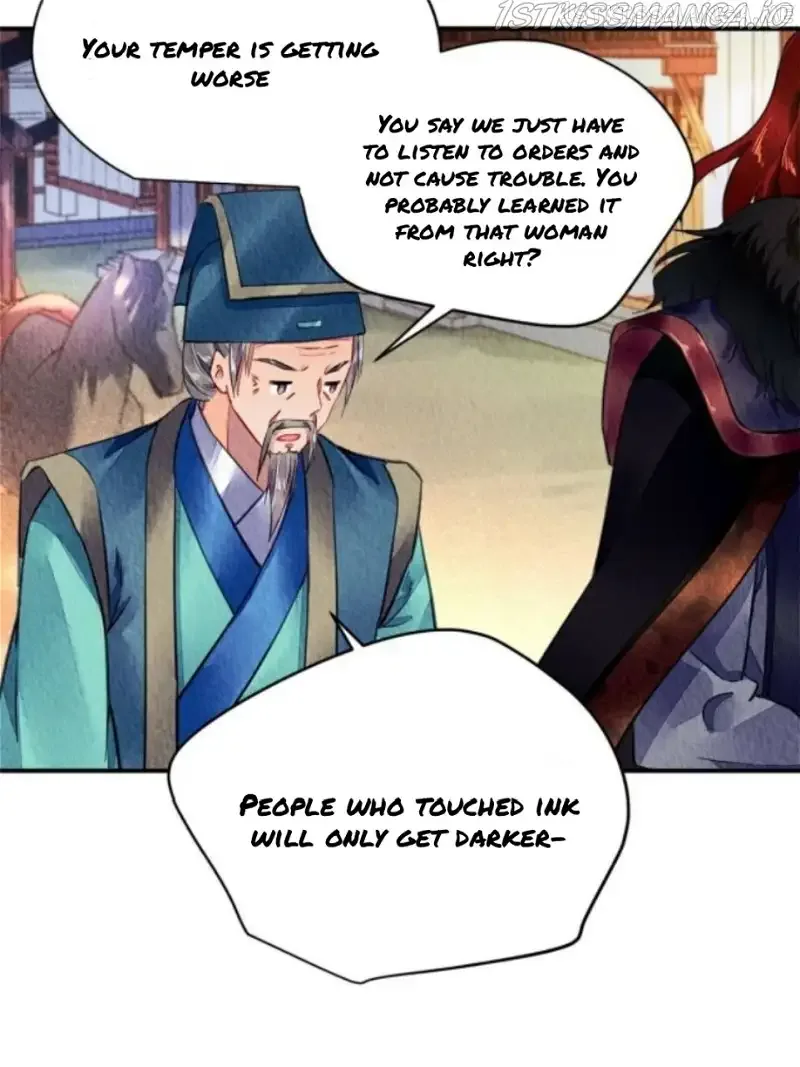The Revenge Of Danzhu Chapter 68.5 page 17