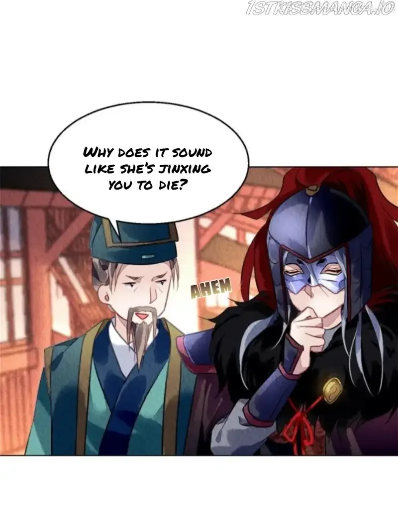 The Revenge Of Danzhu Chapter 68.5 page 25