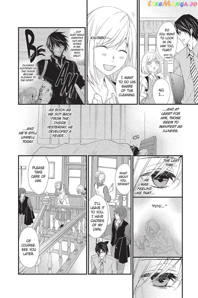 Queen's Quality Chapter 10 page 8