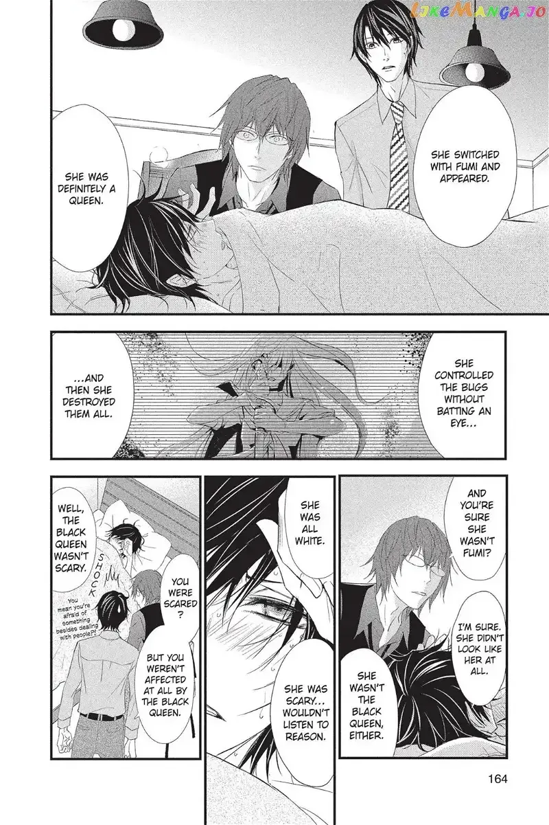 Queen's Quality Chapter 10 page 10