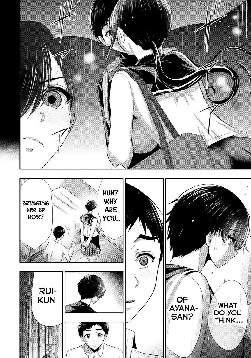 Osananajimi to Kanojo to Chapter 10 page 7