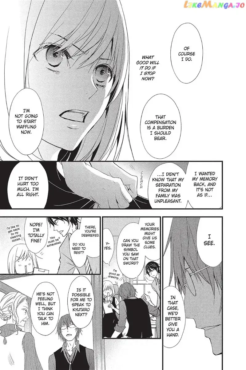 Queen's Quality Chapter 10 page 7