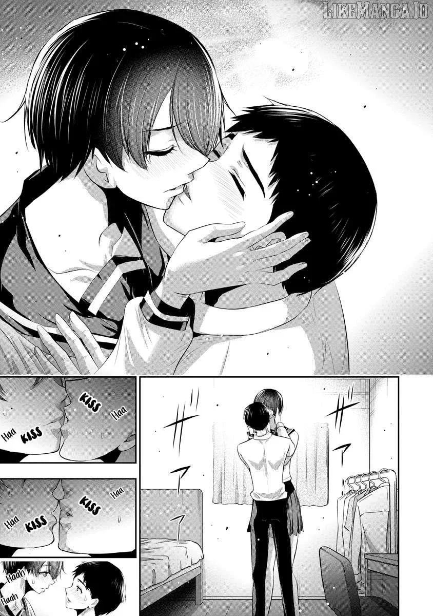 Osananajimi to Kanojo to Chapter 10 page 14