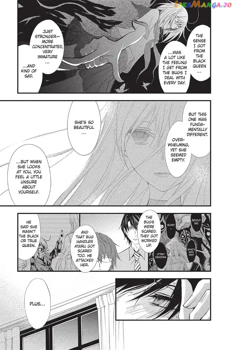 Queen's Quality Chapter 10 page 11