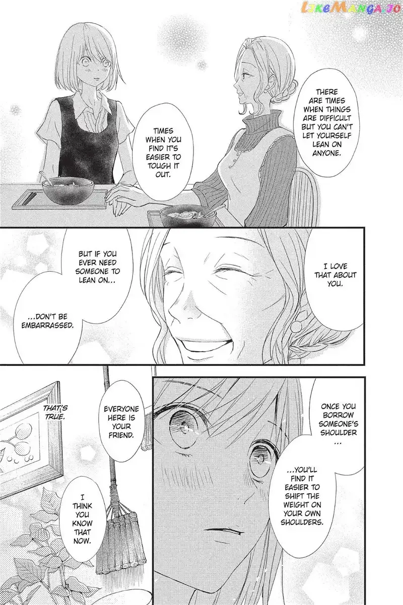 Queen's Quality Chapter 10 page 17