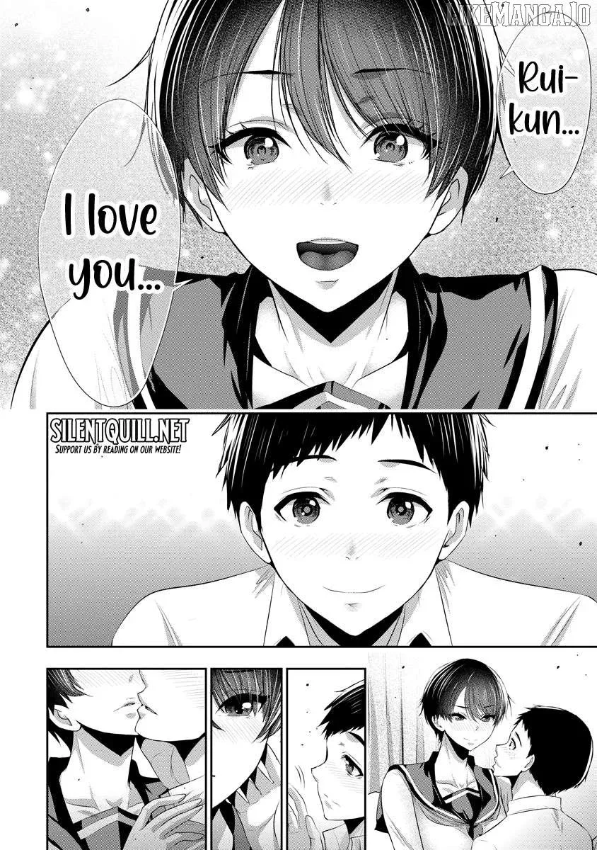Osananajimi to Kanojo to Chapter 10 page 13