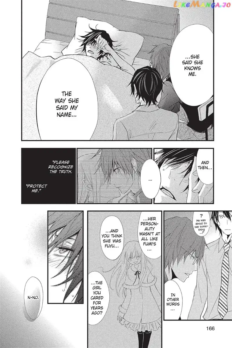 Queen's Quality Chapter 10 page 12