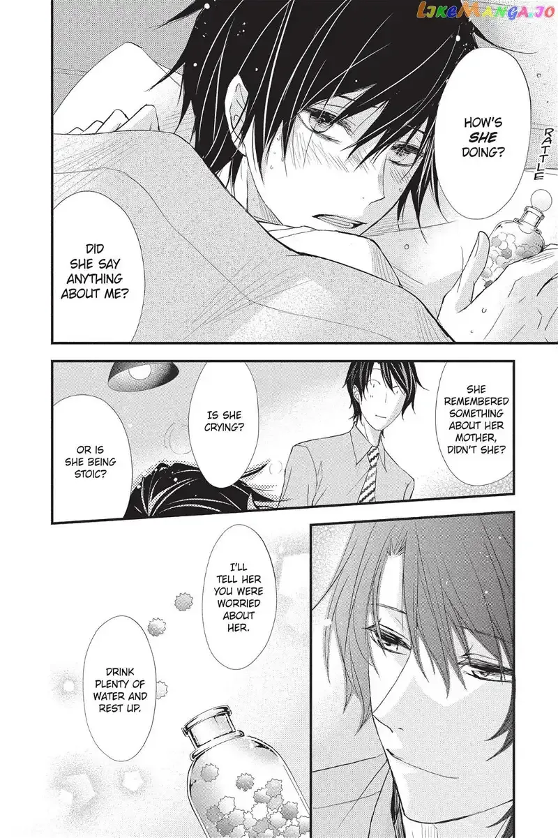 Queen's Quality Chapter 10 page 14