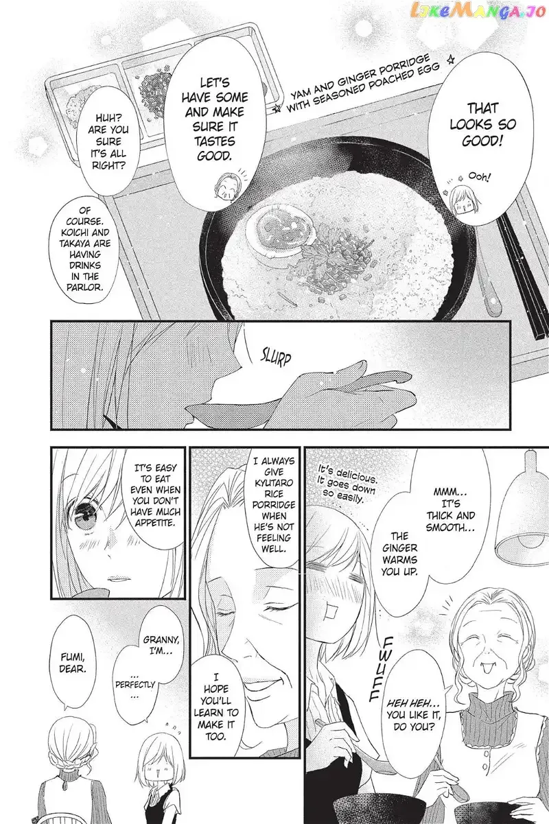 Queen's Quality Chapter 10 page 16