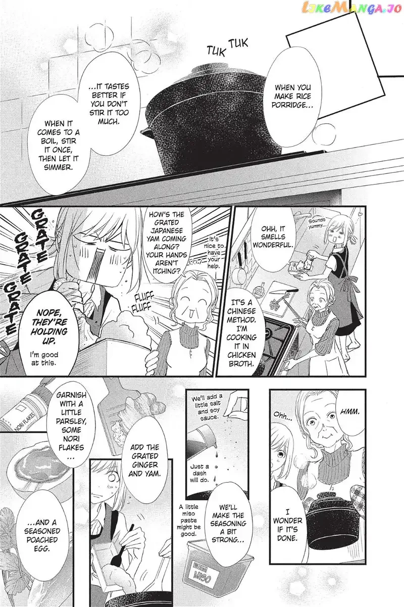 Queen's Quality Chapter 10 page 15