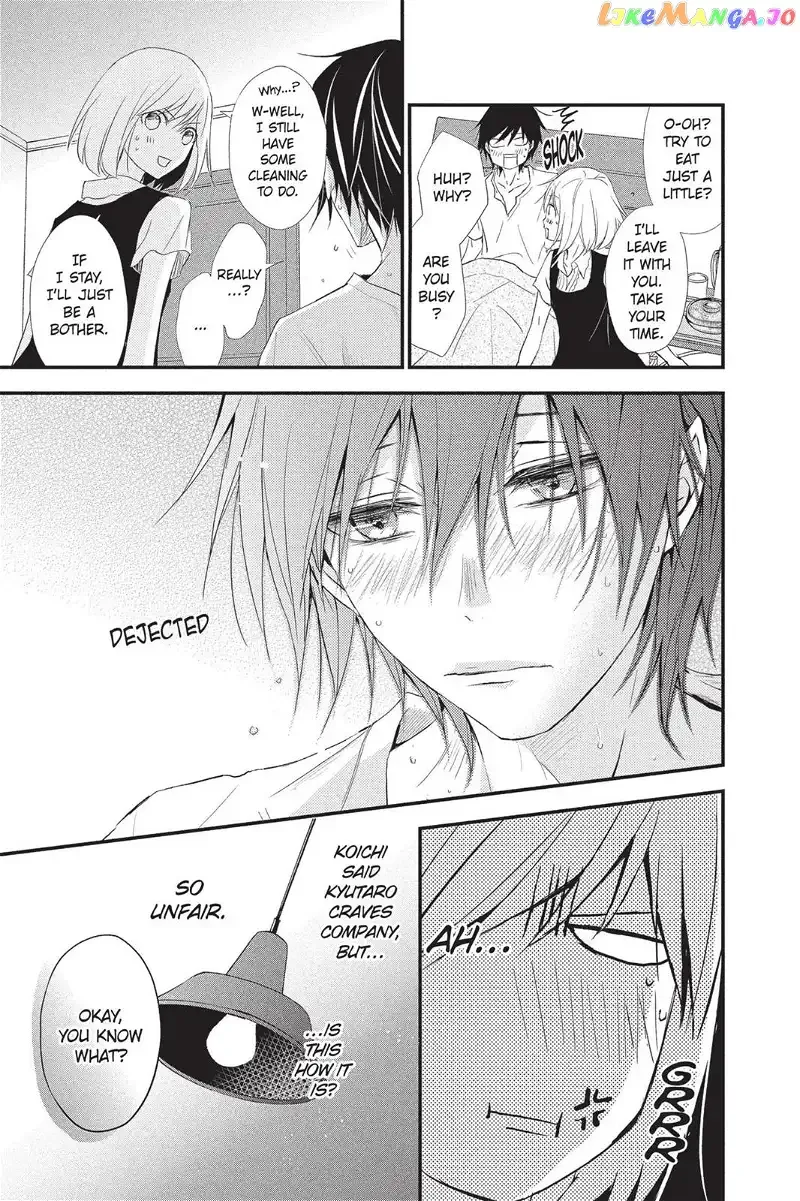 Queen's Quality Chapter 10 page 23
