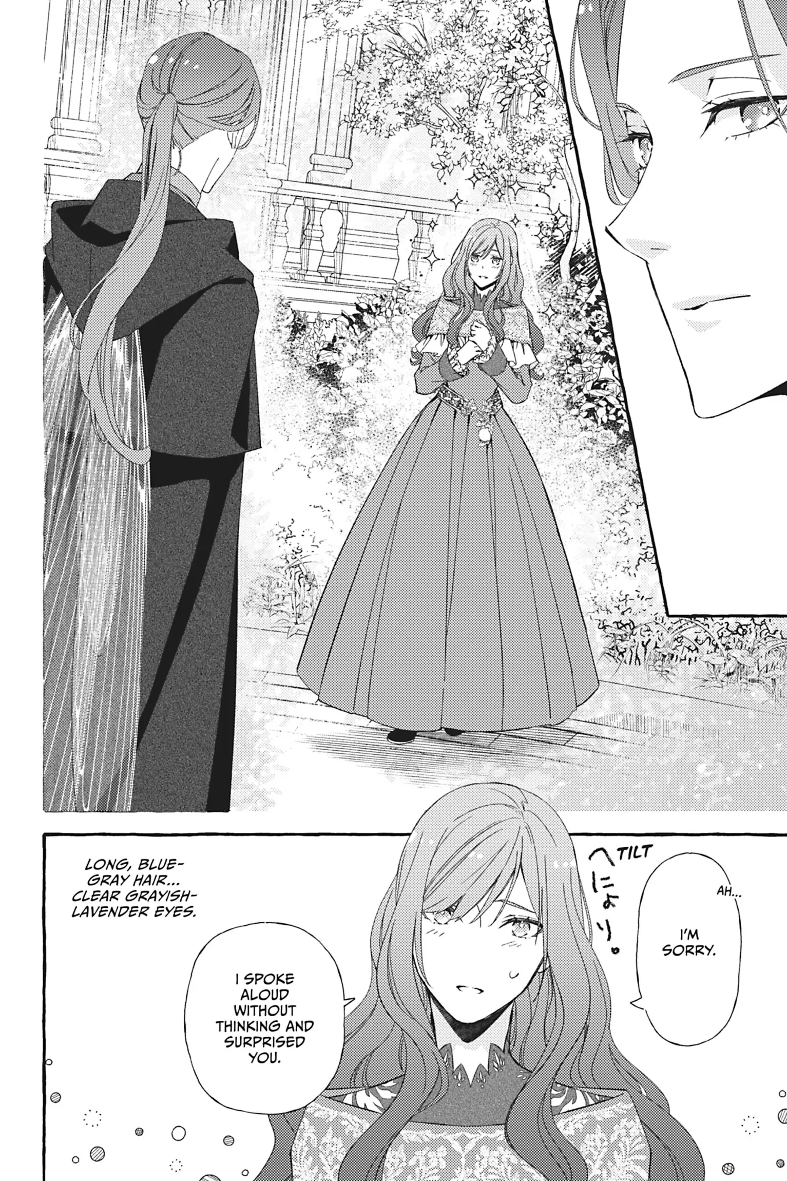 My Contract With the Apothecary Monster Chapter 10 page 14