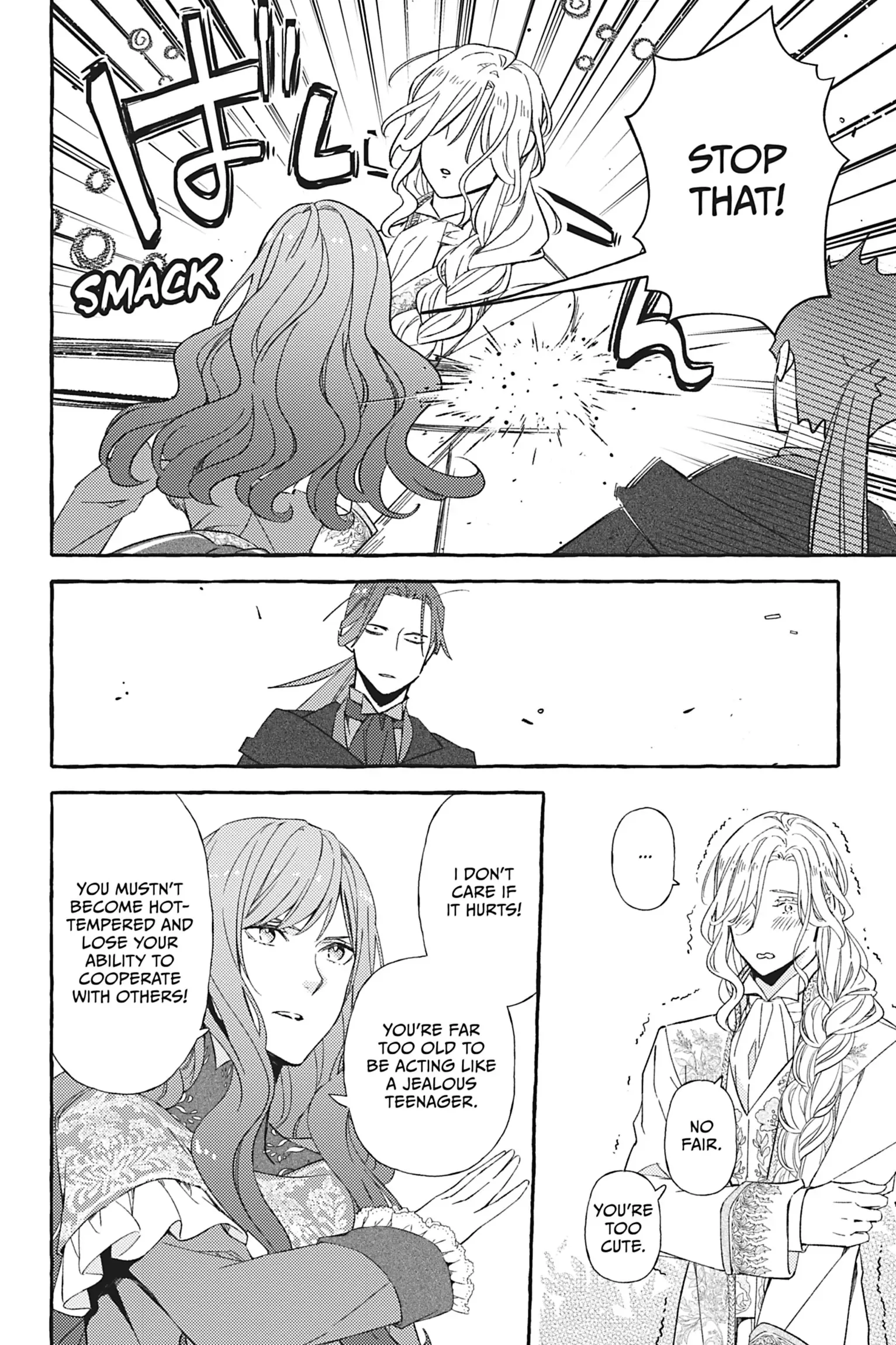My Contract With the Apothecary Monster Chapter 10 page 21
