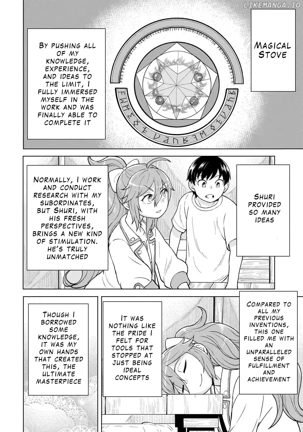 Youheidan no Ryouriban Chapter 4.2 page 1