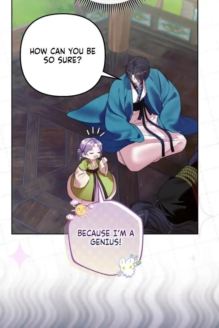 The Time-limited Baby Doctor Doesn’t Hide Her Smarts Chapter 11 page 6