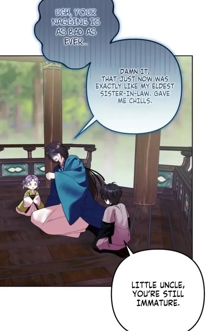 The Time-limited Baby Doctor Doesn’t Hide Her Smarts Chapter 11 page 12