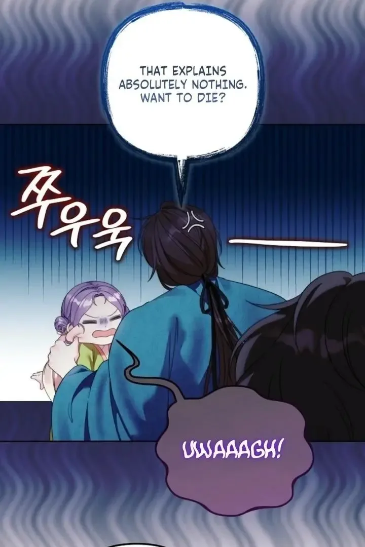 The Time-limited Baby Doctor Doesn’t Hide Her Smarts Chapter 11 page 7
