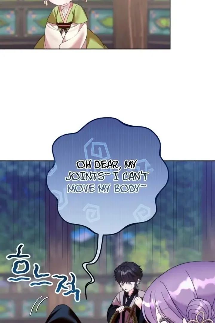 The Time-limited Baby Doctor Doesn’t Hide Her Smarts Chapter 11 page 32
