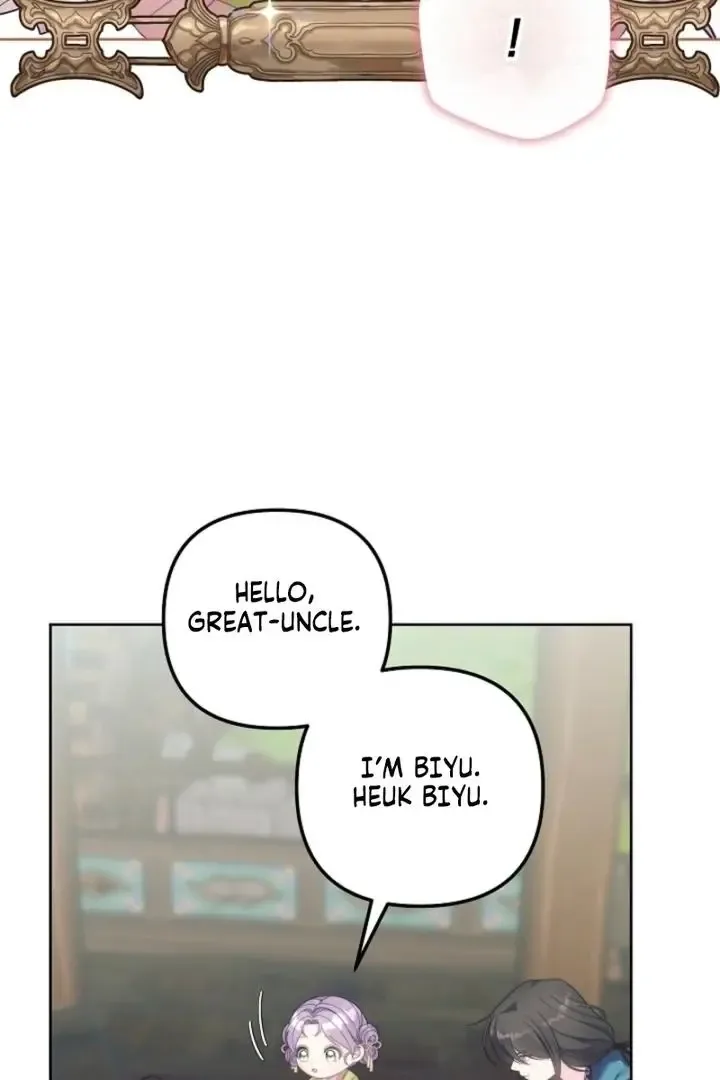 The Time-limited Baby Doctor Doesn’t Hide Her Smarts Chapter 11 page 47