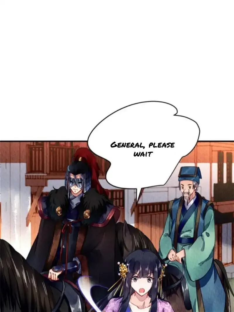 The Revenge Of Danzhu Chapter 69 page 7