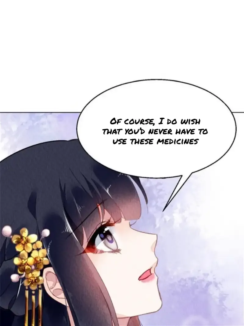 The Revenge Of Danzhu Chapter 69 page 16