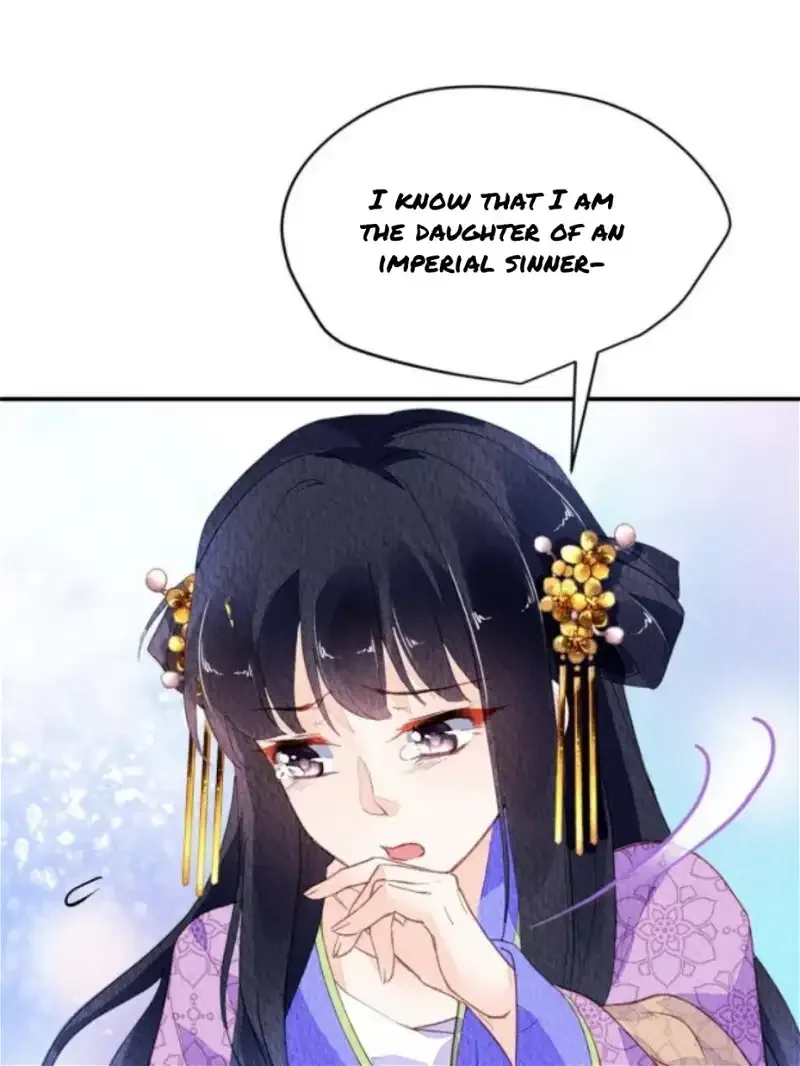 The Revenge Of Danzhu Chapter 69 page 19
