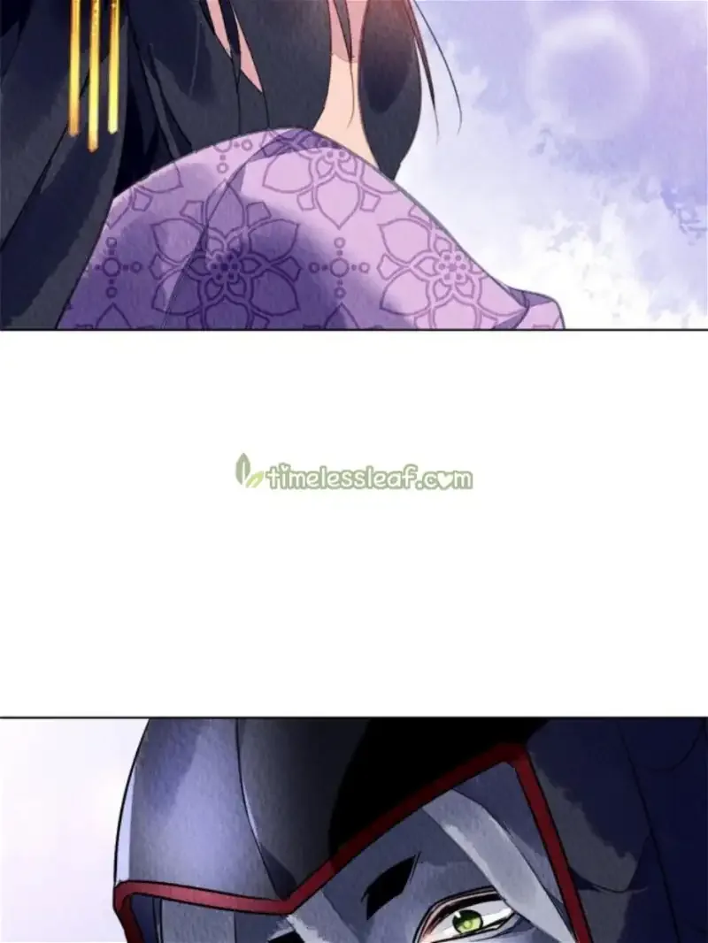 The Revenge Of Danzhu Chapter 69 page 17
