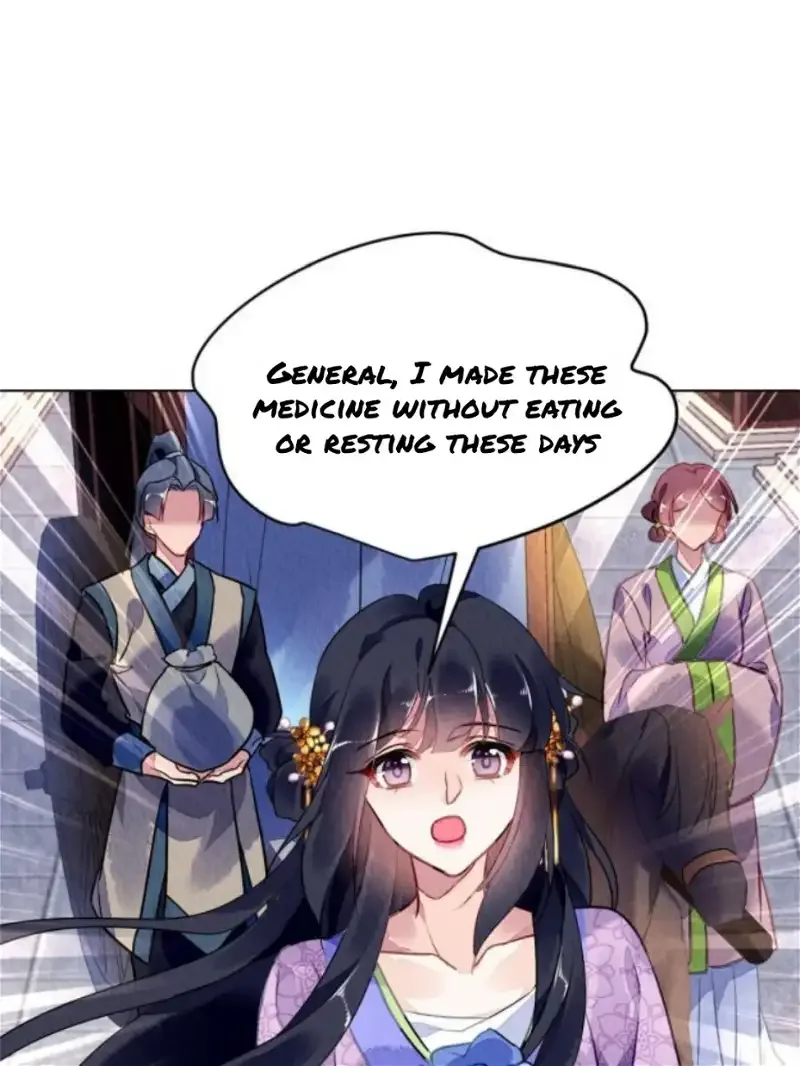 The Revenge Of Danzhu Chapter 69 page 13