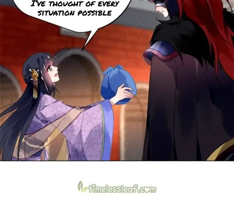 The Revenge Of Danzhu Chapter 69 page 15