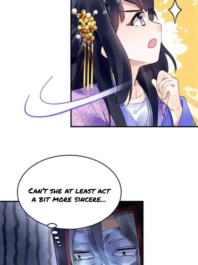 The Revenge Of Danzhu Chapter 69 page 23