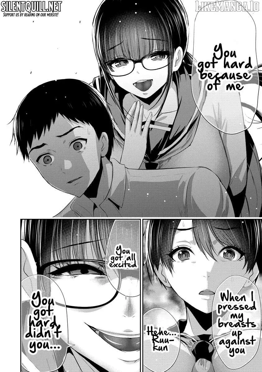 Osananajimi to Kanojo to Chapter 11 page 5