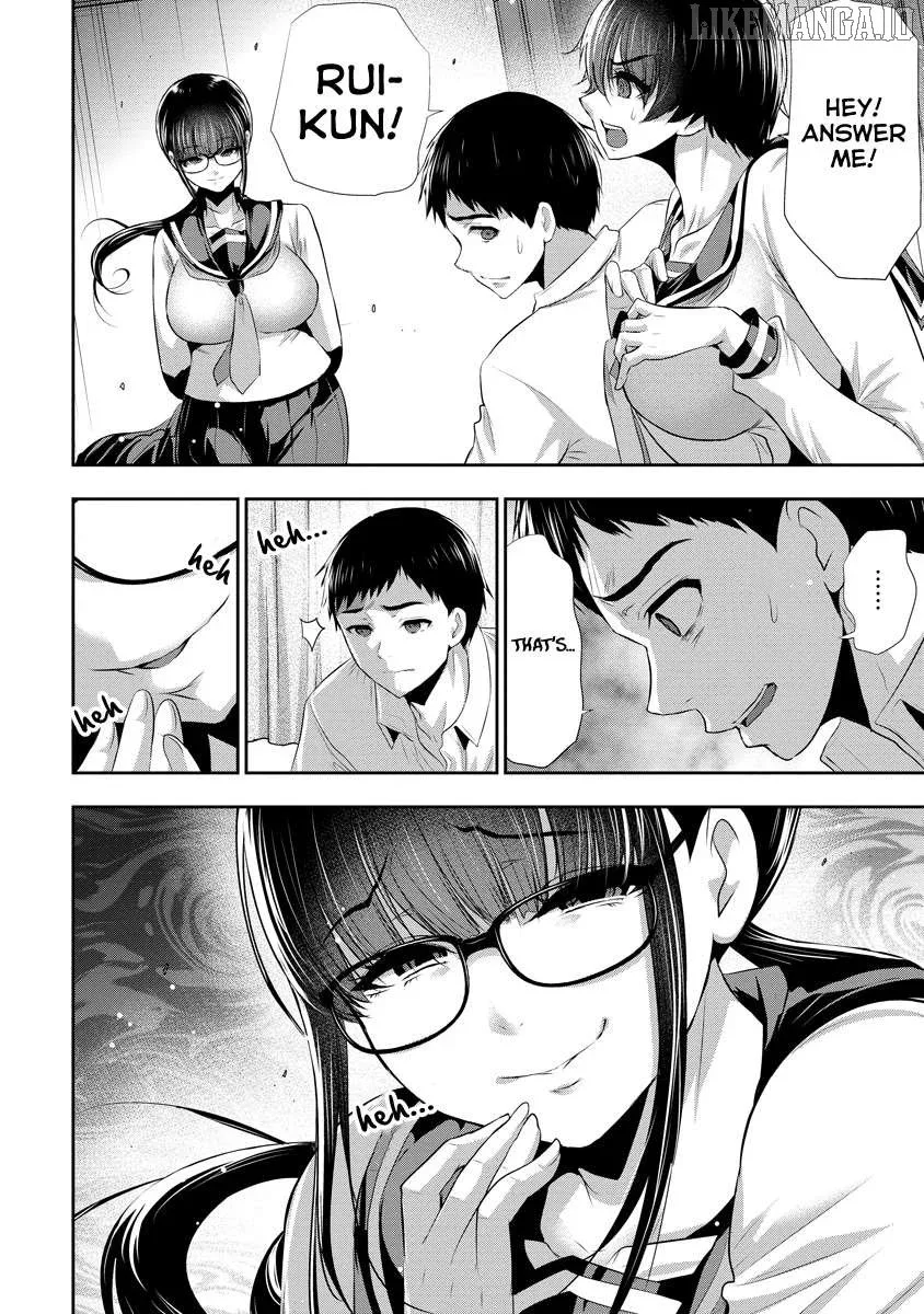 Osananajimi to Kanojo to Chapter 11 page 3
