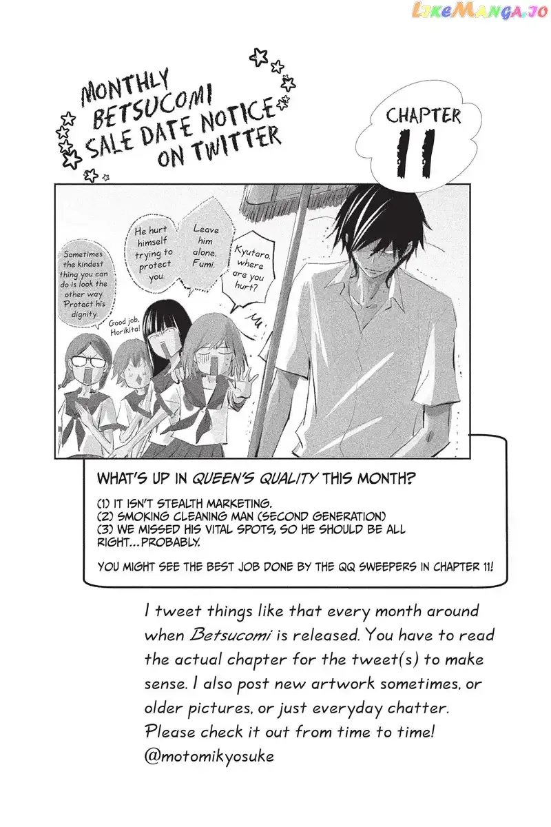 Queen's Quality Chapter 11 page 5