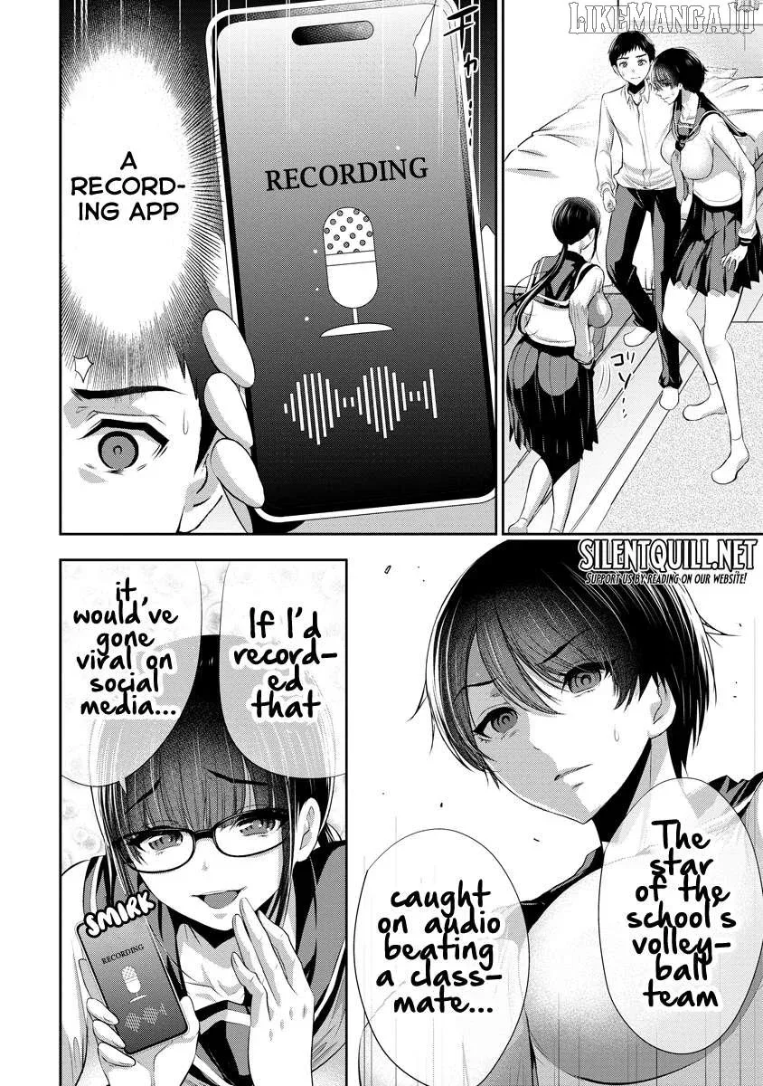 Osananajimi to Kanojo to Chapter 11 page 9