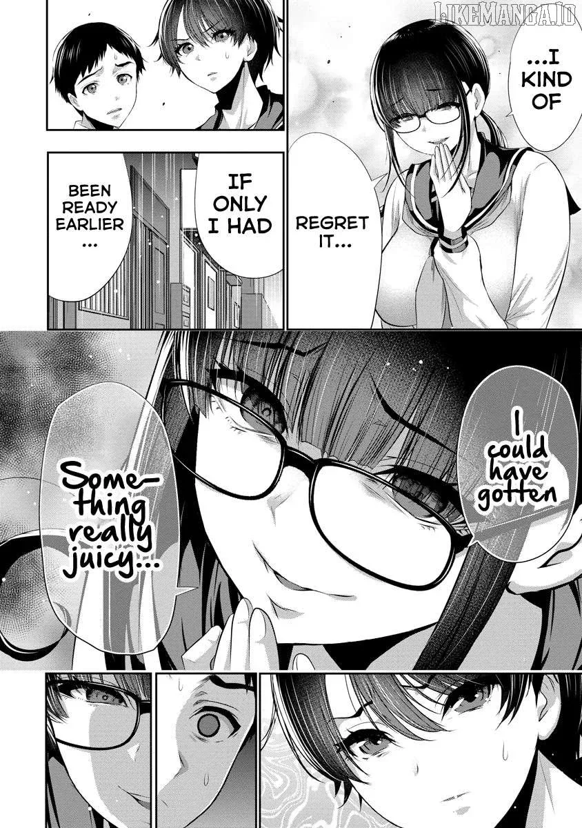 Osananajimi to Kanojo to Chapter 11 page 11