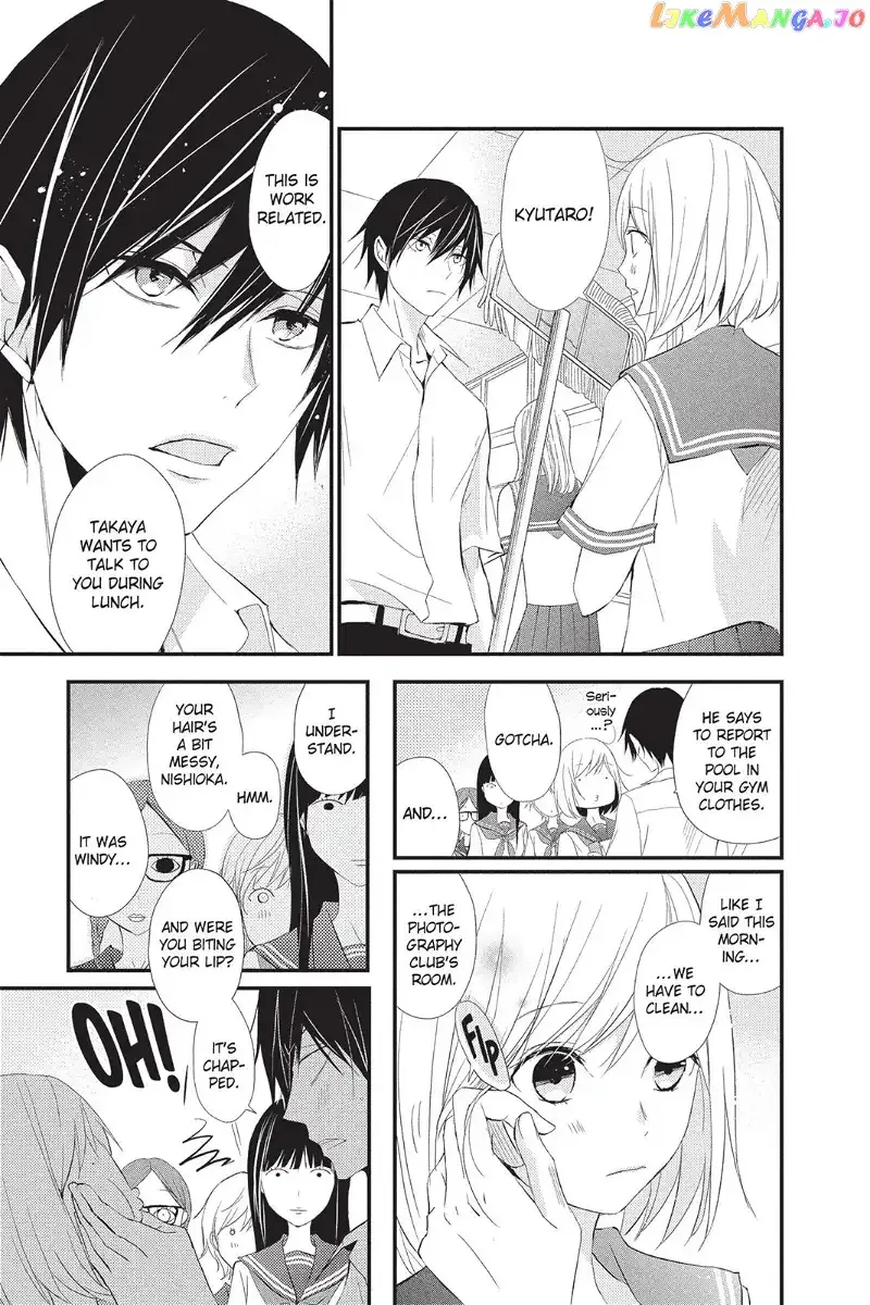 Queen's Quality Chapter 11 page 10
