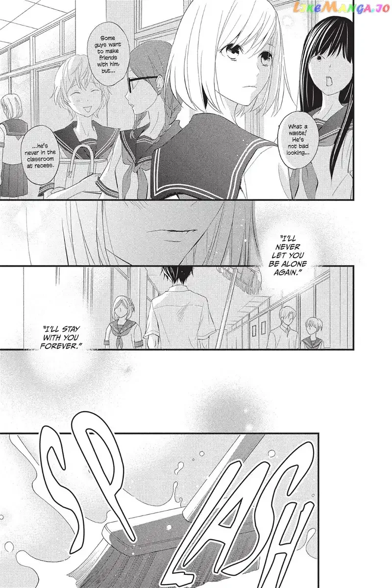 Queen's Quality Chapter 11 page 12